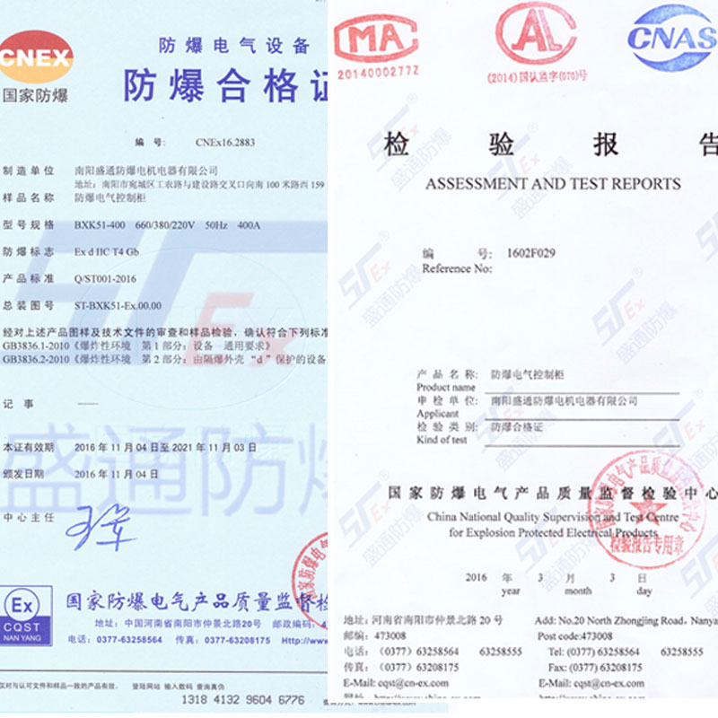 �Ĵ������ϸ��C�J(r��n)�C����