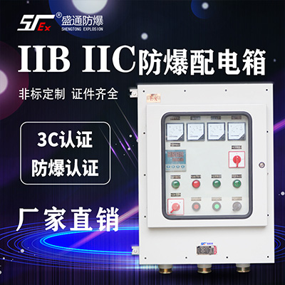 �ۉm������S��ֱ�N(xi��o)