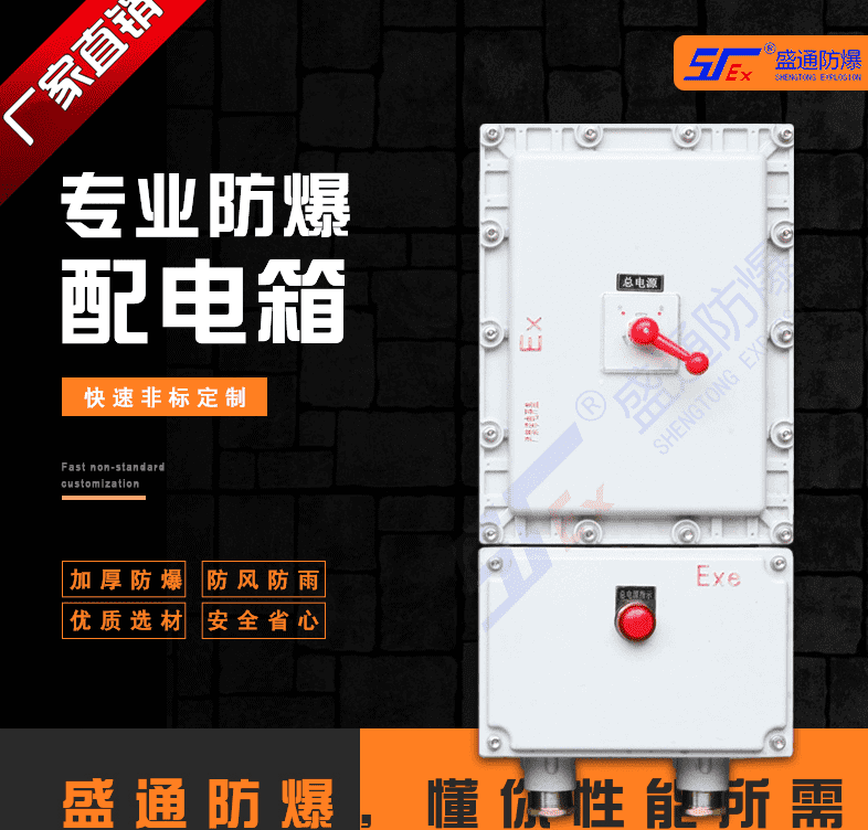 �F�ݷ��������İ�ȫҎ(gu��)��