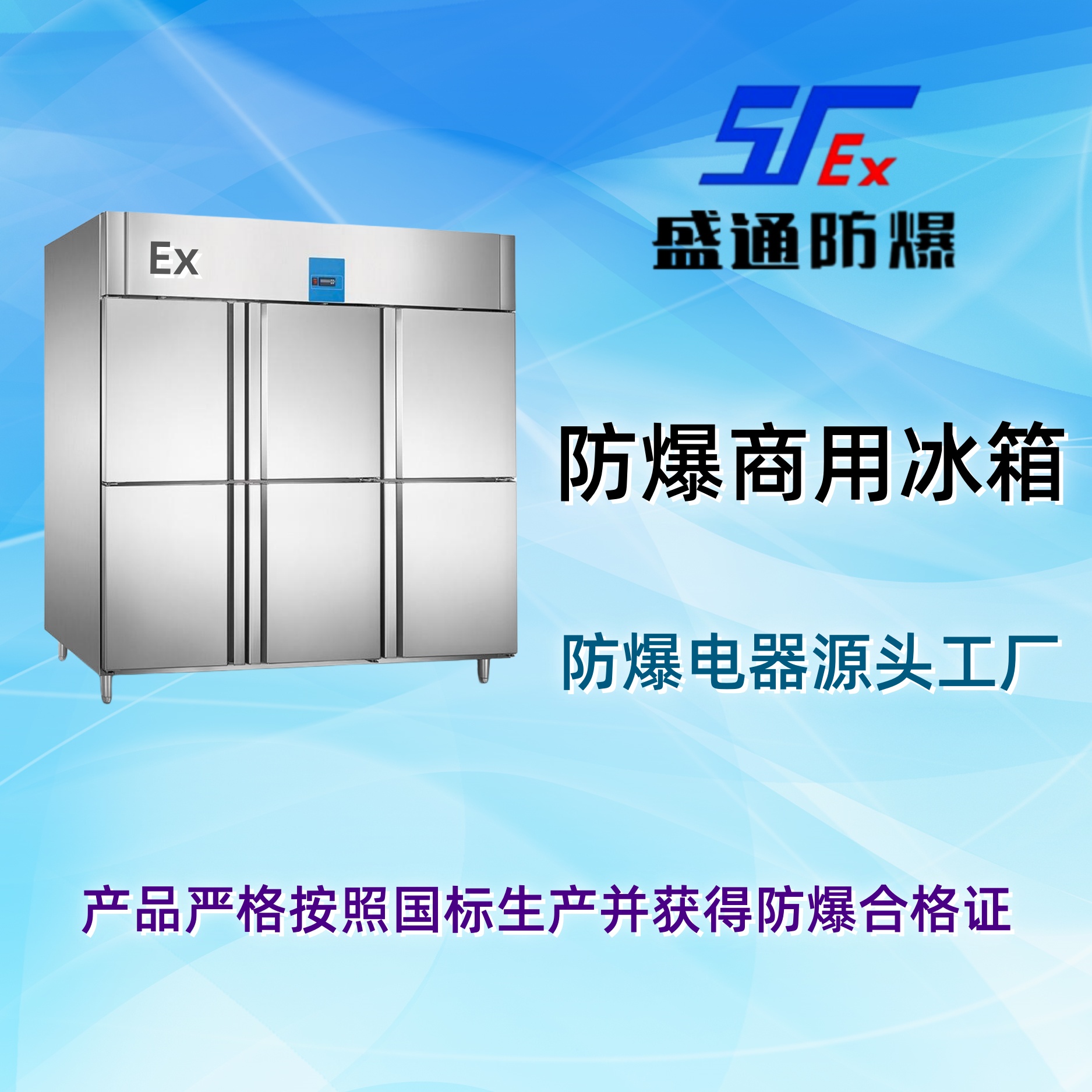 �������ñ���