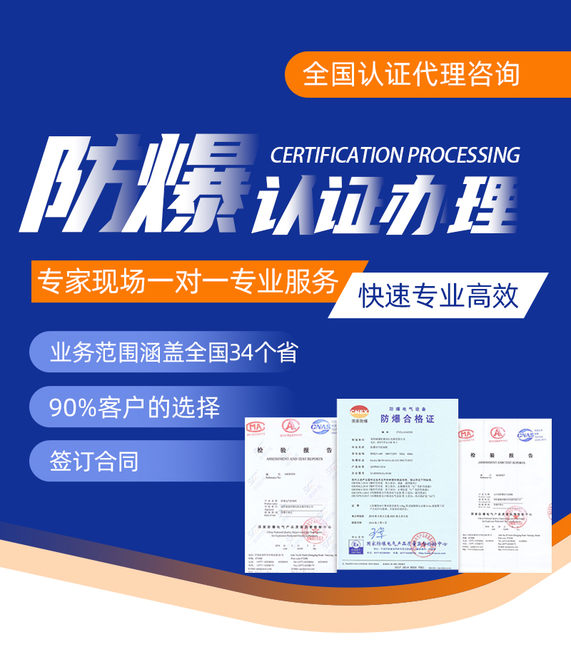 ����ľ�R�����a(ch��n)Ʒ�J�C����(zh��)�И˜ʴ�ȫ