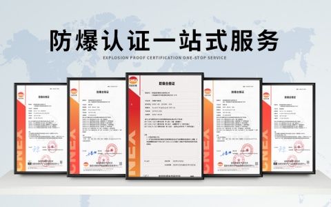 �Ĵ�ex�����J(r��n)�C�ȼ�(j��)����_ex�����ȼ�(j��)