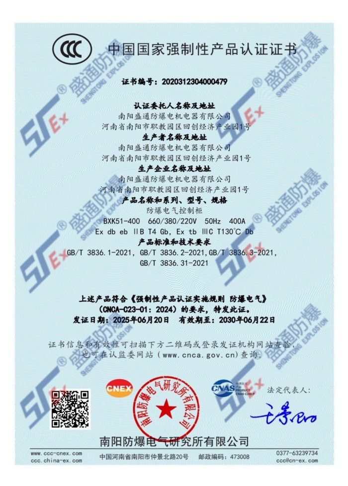 �ӱ�����늚���ƹ�IIB3C